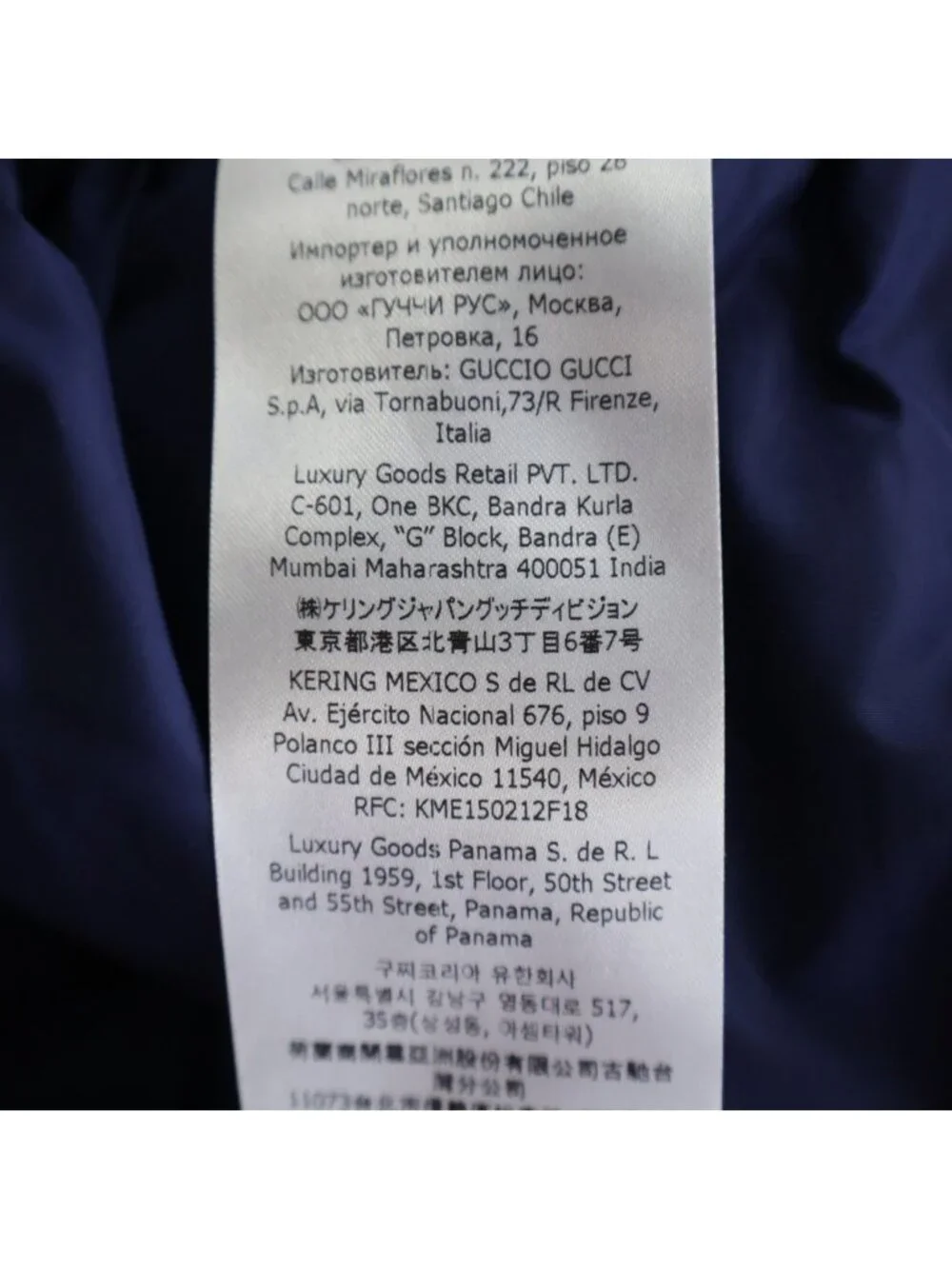 Gucci Adidas Track Pants Zalcq Sidestrive Nylon Navy